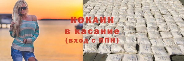 мдпв Верхнеуральск
