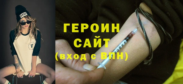 мдпв Верхнеуральск
