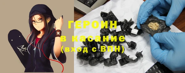 мдпв Верхнеуральск