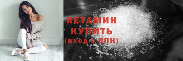 мдпв Верхнеуральск