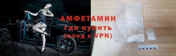ешки Верхний Тагил