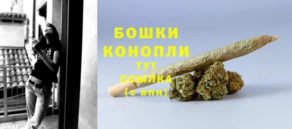 мдпв Верхнеуральск
