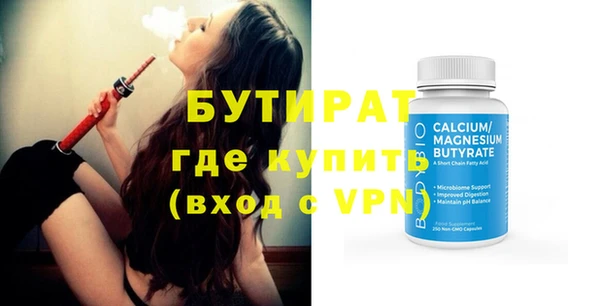 мдпв Верхнеуральск