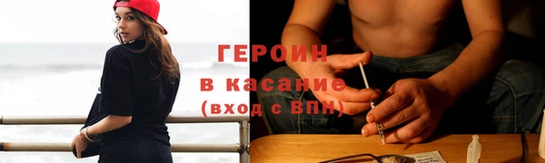 мдпв Верхнеуральск
