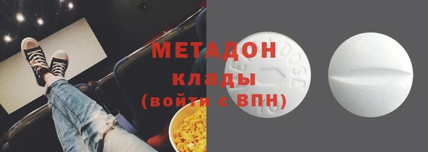 ешки Верхний Тагил