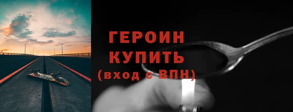 мдпв Верхнеуральск