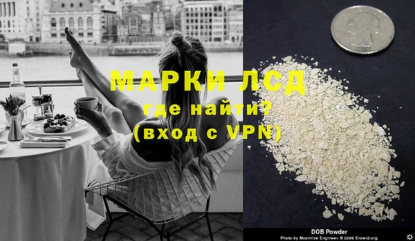 ешки Верхний Тагил