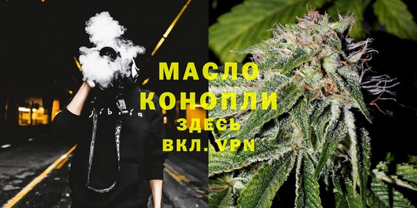мдпв Верхнеуральск