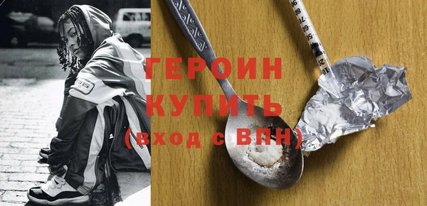 ешки Верхний Тагил