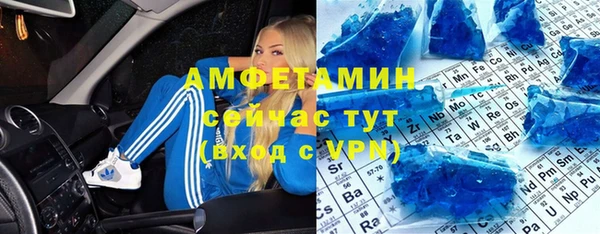 ешки Верхний Тагил