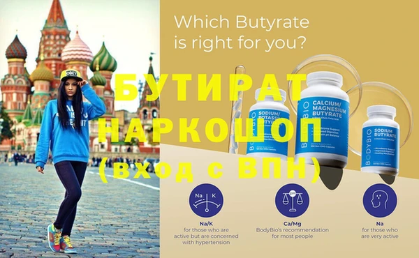 мдпв Верхнеуральск