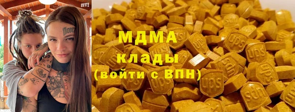 мдпв Верхнеуральск