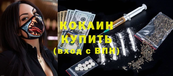 мдпв Верхнеуральск