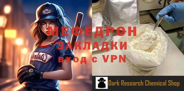 мдпв Верхнеуральск