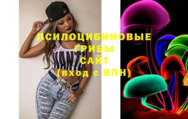мдпв Верхнеуральск