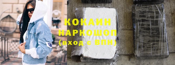 ешки Верхний Тагил