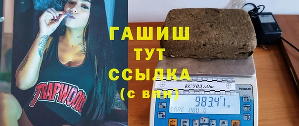 мдпв Верхнеуральск