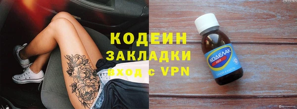 мдпв Верхнеуральск