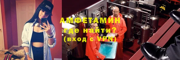мдпв Верхнеуральск