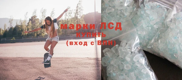 ешки Верхний Тагил